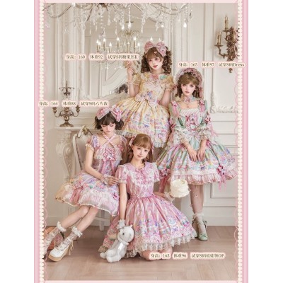 Twin Bears Macaron Salopette JSKs and OPs(2nd Pre-Order/4 Colours/Full Payment Without Shipping)